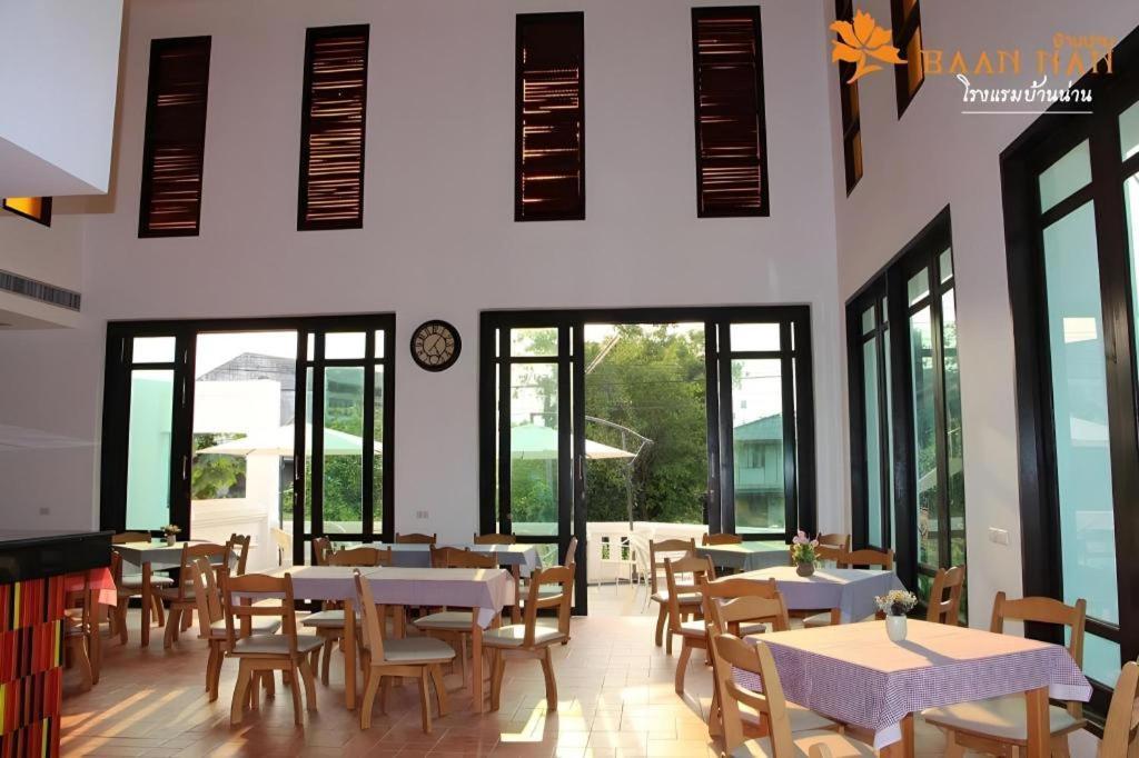 Baan Nan Hotel Εξωτερικό φωτογραφία